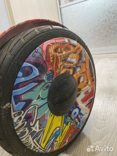 Гироскутер