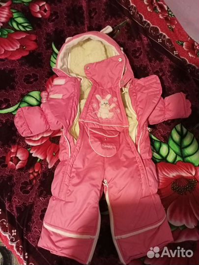 Комбинезон