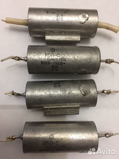 Конденсаторы кбп-С