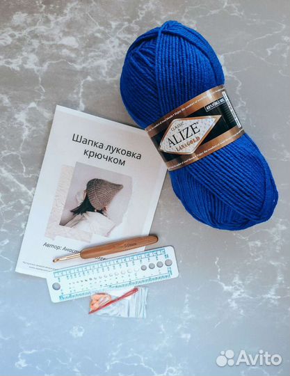 Набор для вязания крючком