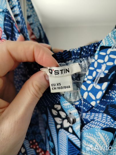 Сарафаны женские 42