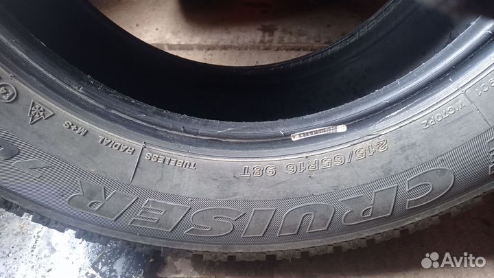 Bridgestone Ice Cruiser 7000 215/65 R16 20B