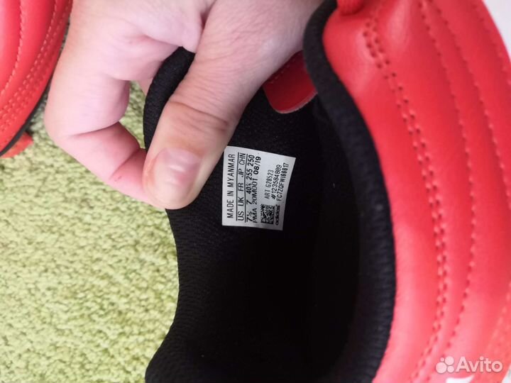 Бутсы adidas