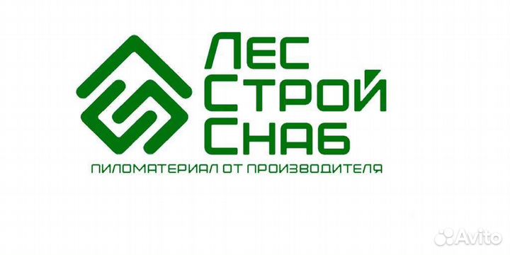 Водитель категории CE