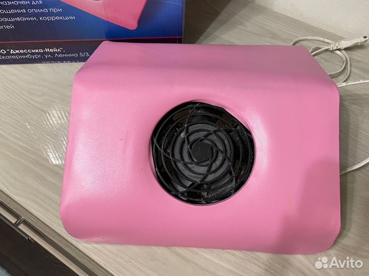 Вытяжка для маникюра в коробке с мешком для пыли