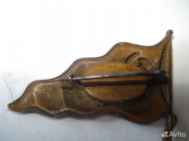 Торговый флот