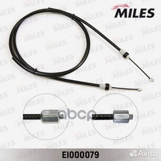 Трос стояночного тормоза renault duster 4x2