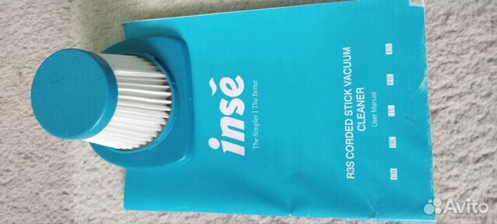 Пылесос inse r3s