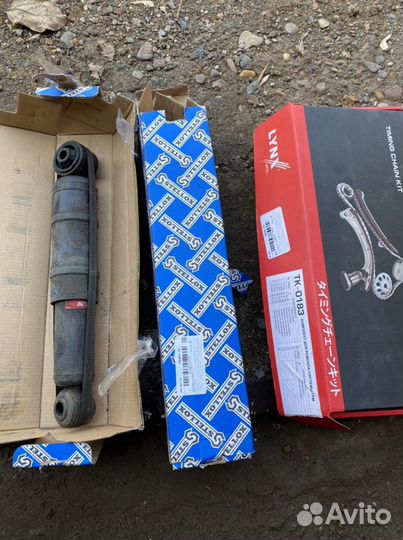 Цепь грм opel