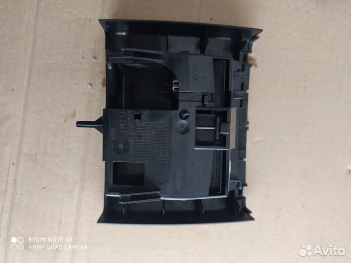 Для Мерседес w 212 Пепельница Вещевой ящик