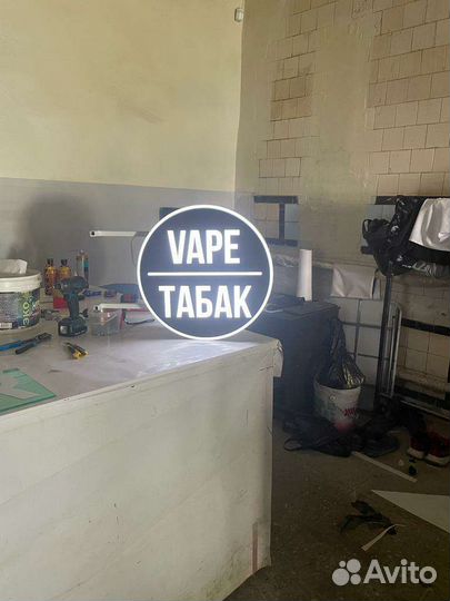 Изготовления рекламы