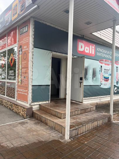 Свободного назначения, 554 м²