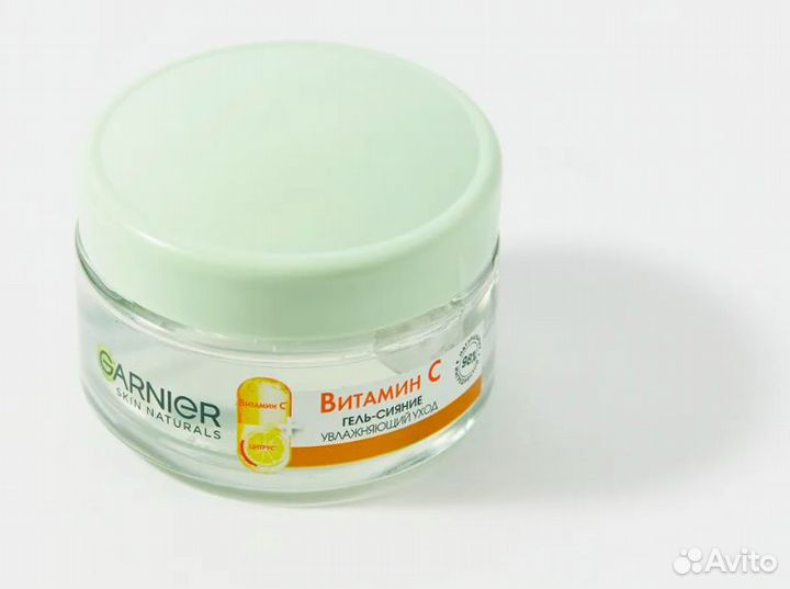 Набор ухода для лица garnier Здоровое сияние