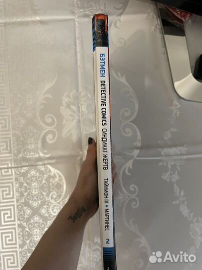 Комикс DC Бэтмен