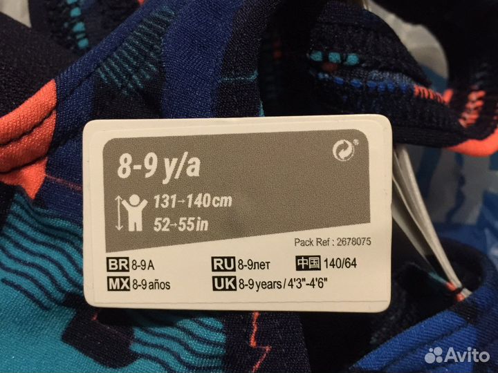 Купальник для девочки