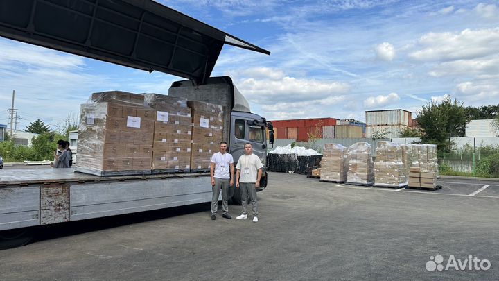 Корейская Косметика оптом без посредников