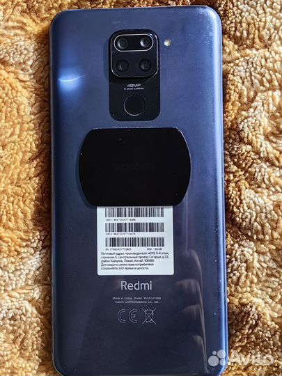Xiaomi Redmi Note 9, 4/128 ГБ