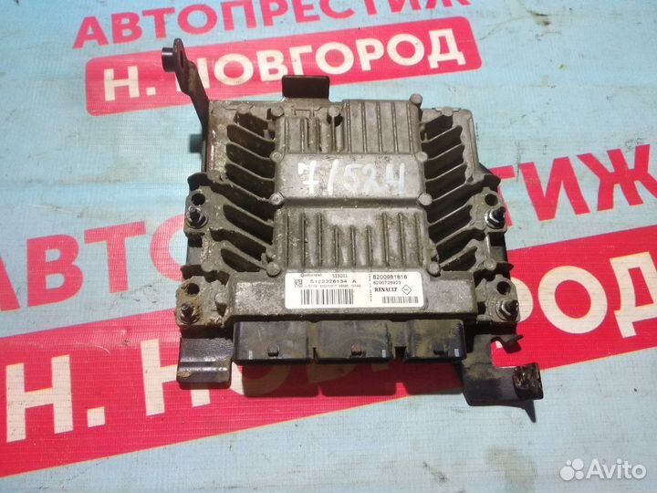 Эбу электронный блок управления Рено Лагуна 3