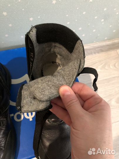 Ботинки детские