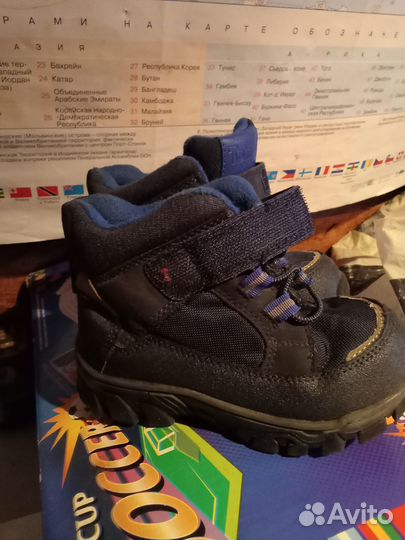 Сапоги детские 26 р-р демисезон