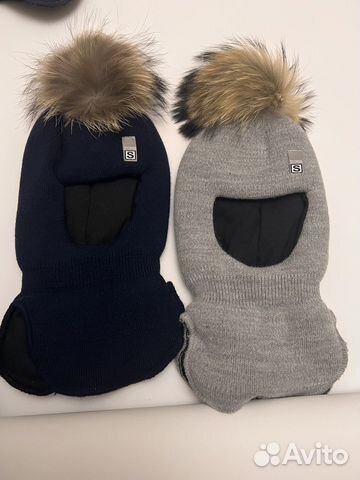 Шапка зимняя балаклава для мальчика 1.5 -3 года