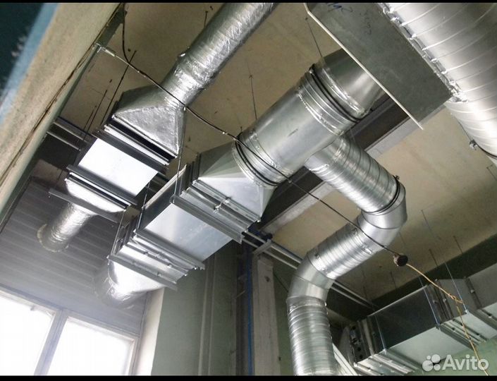 Вентиляция и кондиционирование