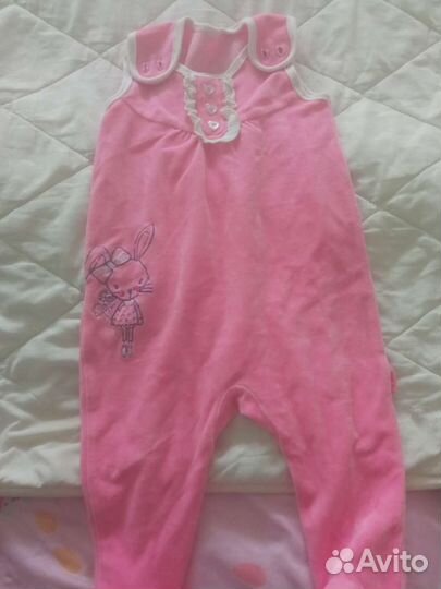 Детские вещи