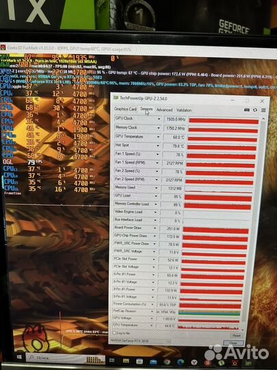 Gigabyte rtx 3070 Gaming PRO LHR OC