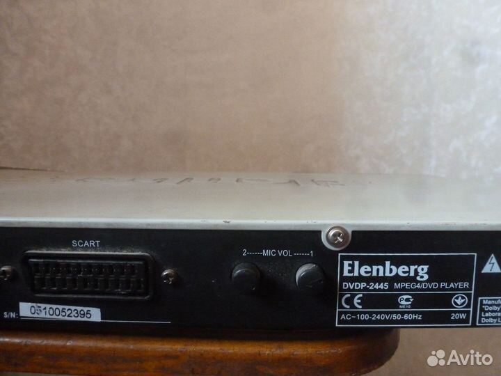 Elenberg dvdp-2445 mpeg4/DVD Player (На запчасти)