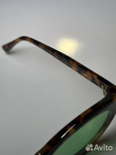 Солнцезащитные очки Emily