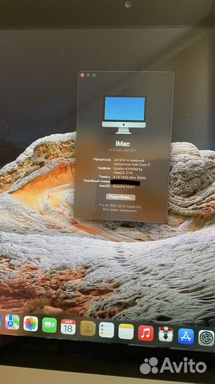 Apple iMac 21.5 2011