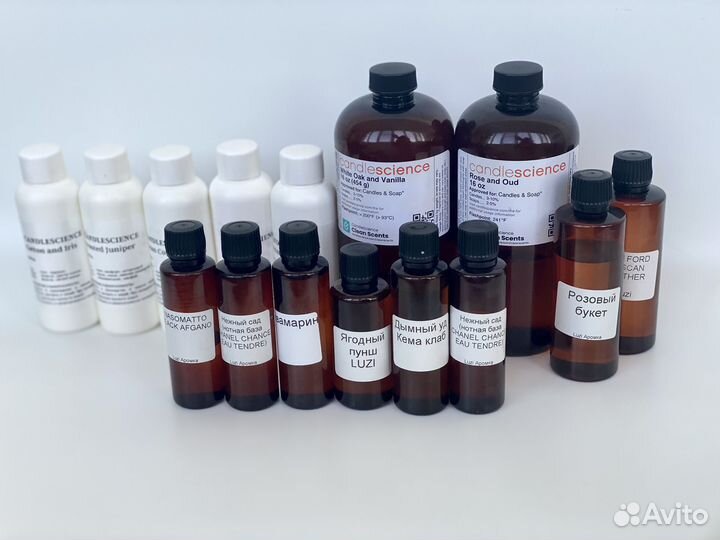 Все для свечей, диффузоров,косметики, мыла, аромат