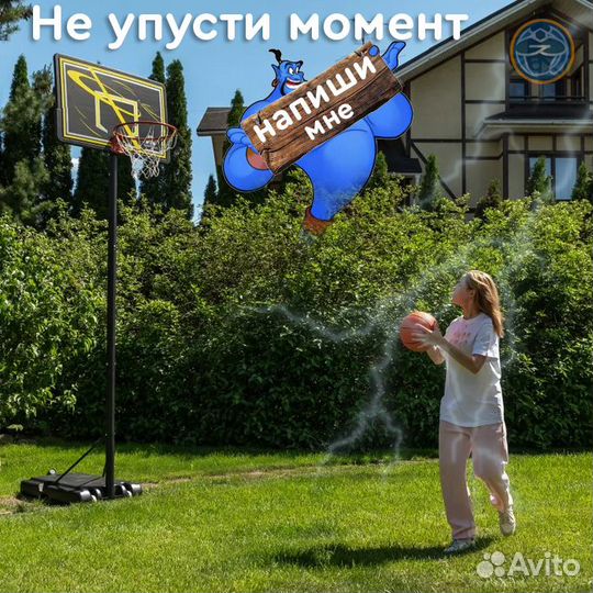 Баскeтбольная стoйка для улицы