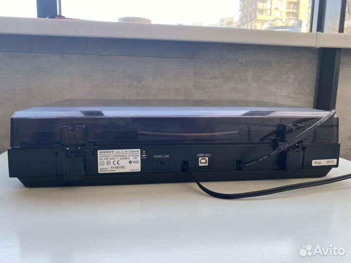 Виниловый проигрыватель Sony