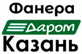 Все виды фанеры и комплектующие для опалубки.