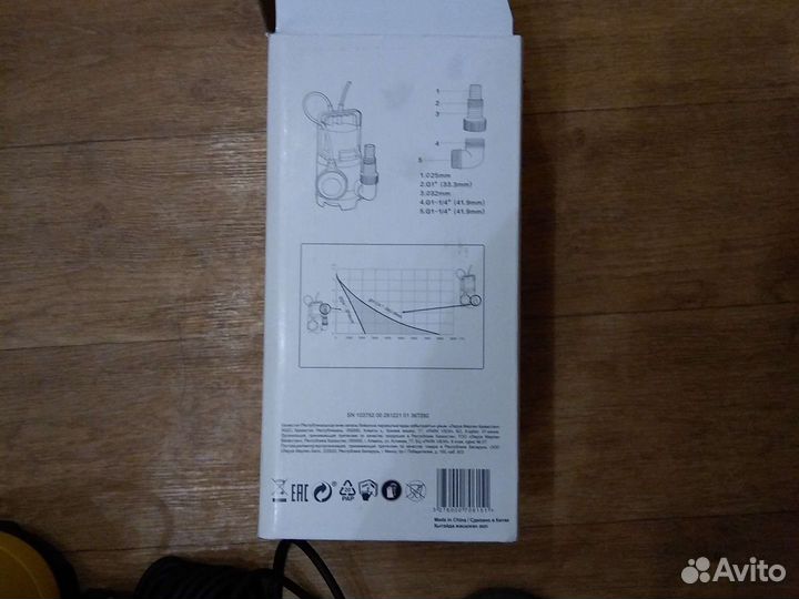 Насос погружной для грязной воды Новый