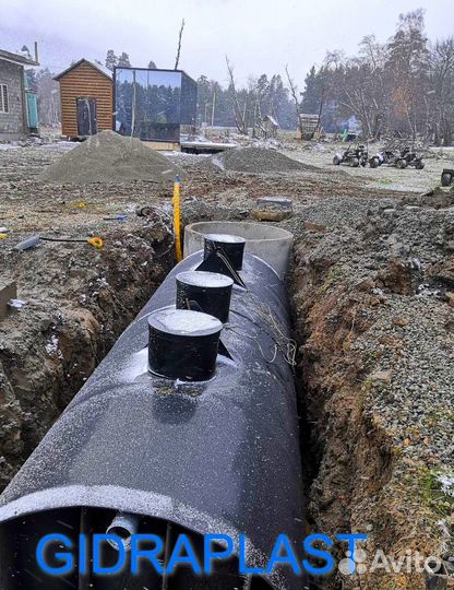 Септик аква 249