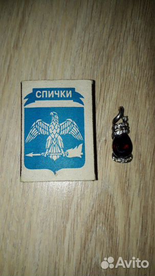 Серебряное кольцо,серьги,кулон с гранатом