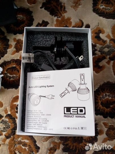 Лед лампы h7