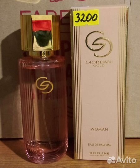 Туалетная вода женские