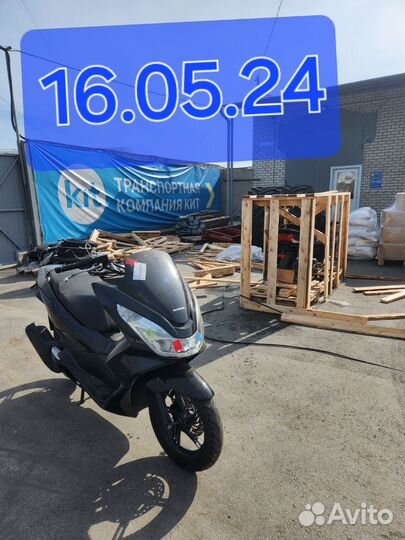 Скутер Honda pcx 150