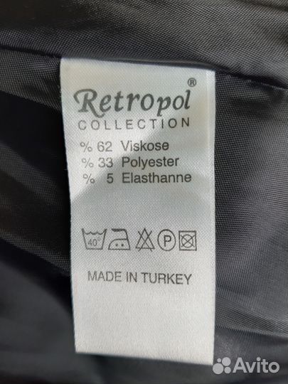 Юбка женская