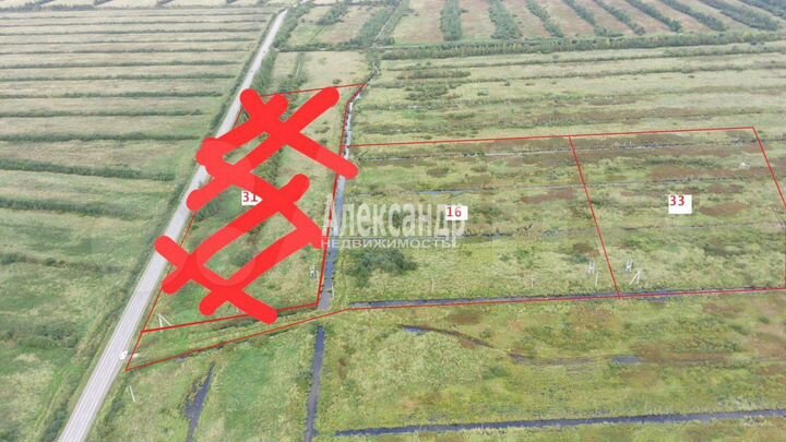 Участок 3,3 га (промназначения)