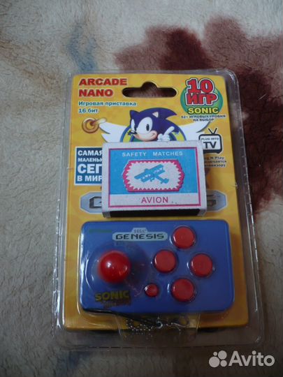 Самая маленькая sega