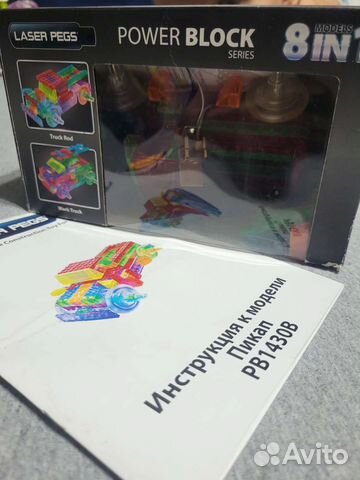 Аналоги Лего Minecraft, Laser Pegs, Джунгли 60159