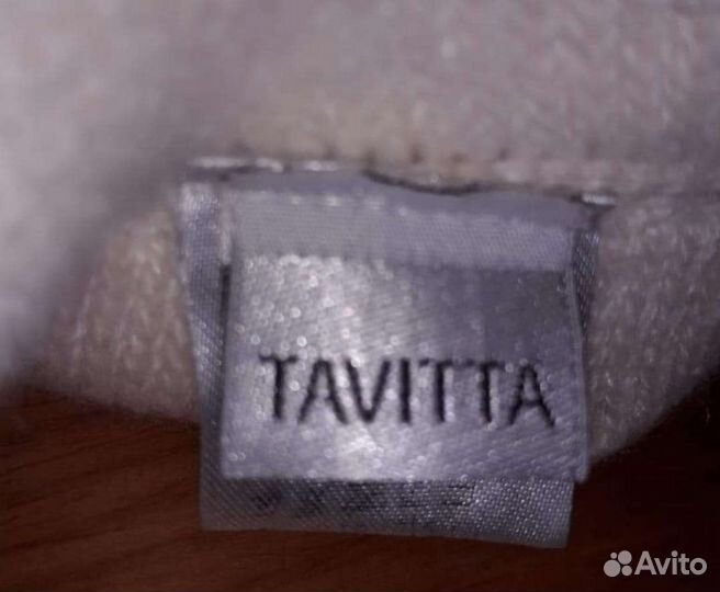 Шапка tavitta зимняя