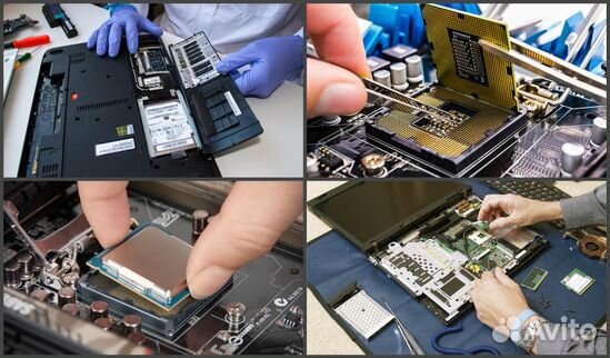 Компьютерный мастер. Ремонт компьютеров, ноутбуков
