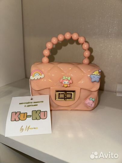 Сумки детские