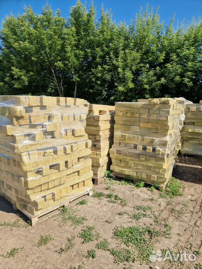 Базальтовый утеплитель бу