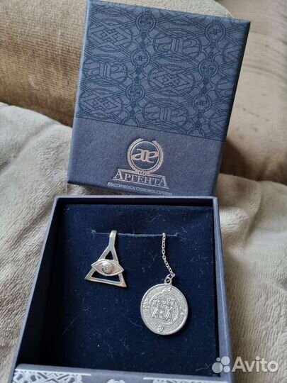 Ионизатор воды серебро Аргента